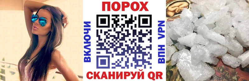 купить наркотики сайты Жирновск АМФ VHQ