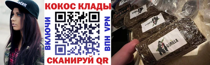ОМГ ОМГ ONION  Жирновск  Cocaine Fish Scale 
