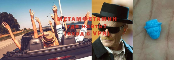 mdpv Алексеевка