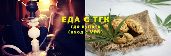 соль ск Алексин