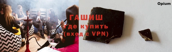 a pvp Алзамай