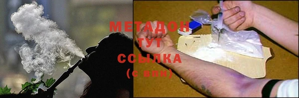 соль ск Алексин