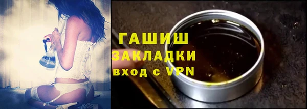 a pvp Алзамай