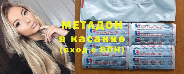 соль ск Алексин