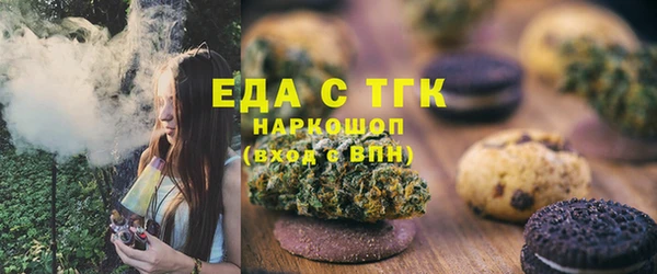 mdpv Алексеевка