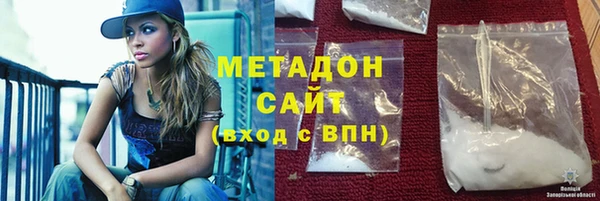 соль ск Алексин