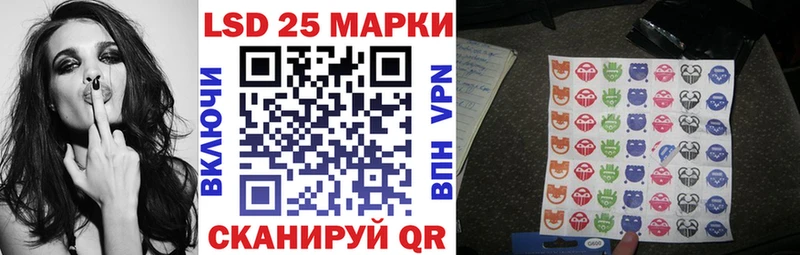 Марки NBOMe 1500мкг  как найти закладки  Жирновск 