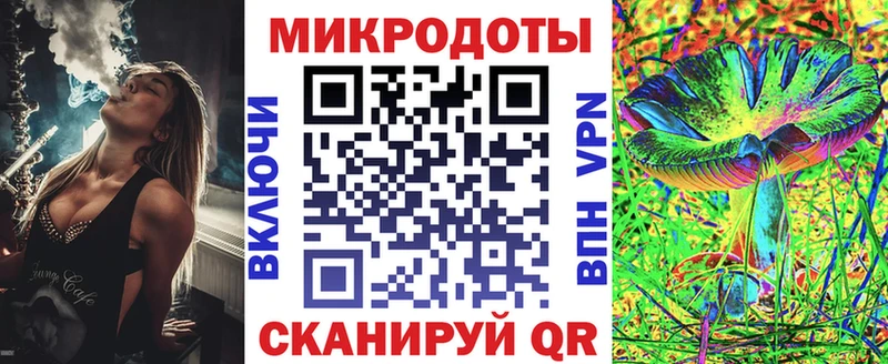Галлюциногенные грибы мицелий  Жирновск 
